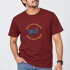 Karma Men's T-Shirt — view 5