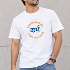 Karma Men's T-Shirt — view 1