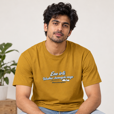 Weather Chenagide Men's T-Shirt